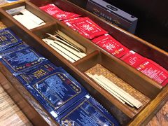 -和府捞面(中山龙之梦店)