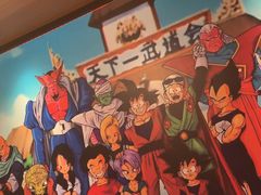 -弓二·烧鸟居酒屋(财富购物中心店)