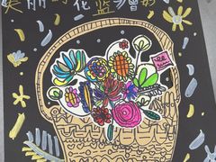 -大卫美术教育(中南路校区)