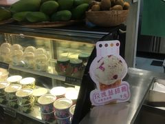 -宝珠奶酪(浦东金桥店)