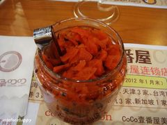 凉菜萝卜-CoCo壱番屋(久光百货店)