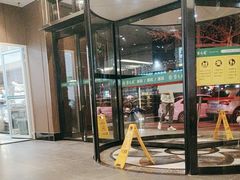 -紫光园(全国总店)