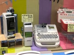 -诚品(信义店)