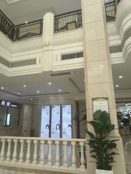 -禾丽康美医疗美容医院