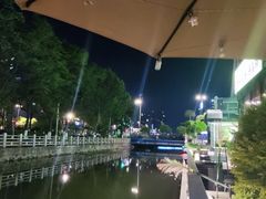 -鞠橘居酒屋(仁恒江湾新天地店)