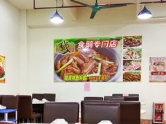 大堂-同顺鹅庄(南华路店)