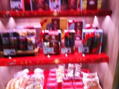 -巴黎贝甜(大宁国际商业广场店)