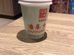 -徐家小铺油条大王(建设东路店)