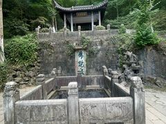 -南山风景名胜区