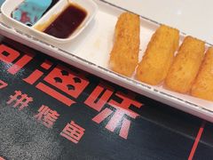 -尚渔味双拼烤鱼(燕郊永旺店)