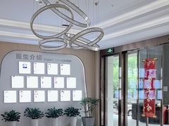 -合肥美奥口腔·种植矫正中心(政务院)