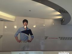 -乐天免税店(明洞店)