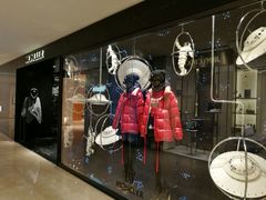 -Galleria百货店名品馆