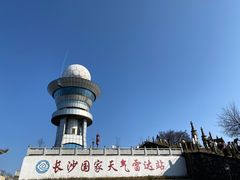 -长沙黑麋峰国家森林公园