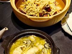 -原志优秀食材·匠心料理·海胆主题(金亿广场店)
