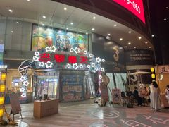 -巴黎春天(陕西路店)
