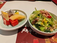 -斗牛士牛排餐厅(嘉里汇店)