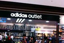 -Adidas(东荟城店)