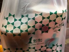 -1点点(康王中路店)