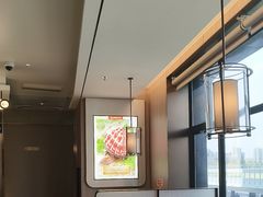 -海底捞火锅(高科广场店)