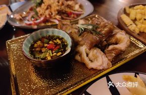Drunkard's Fried Intestines