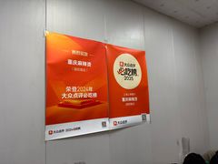 -重庆麻辣烫(国权路店)