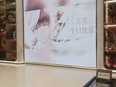 -银泰百货(北京大红门店)