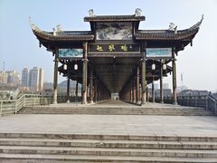 -恩阳古镇