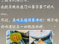 -解放路步行街