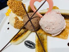 -哈根达斯(济南万象城店)