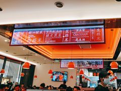 -八合里潮汕鲜牛肉火锅(福州万象城店)