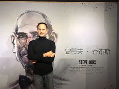 -重庆梵高星空艺术馆(解放碑旗舰店)