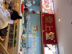 门面-堂上堂(益民街店)