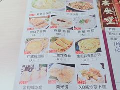 菜单-老廣食堂(区庄店)