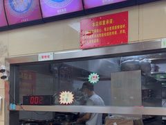 -舒记老友粉(埌西店)