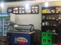 -顾四十里铺羊肉面(凤城六路店)