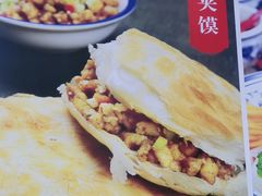 -秦韵轩·西安小馆(贻成福地广场店)