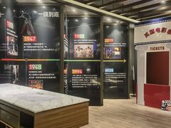 -成都百丽宫影城(LUXE太古里店)