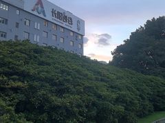 -长阳创谷