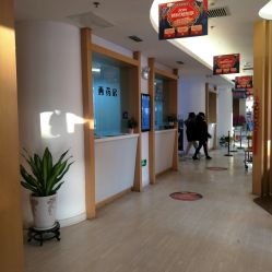 点击看大图 -天津伊美尔医疗整形美容专科医院