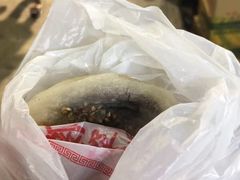 -奇趣饼家