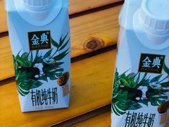 -盒马鲜生(杭州运河上街店)