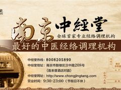 -云中小雅