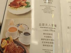 -太平馆西餐厅(北京路店)