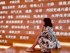 -张之洞与武汉博物馆