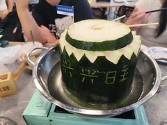 -兴兴旺·冬瓜盅·啫啫煲(西华路店)