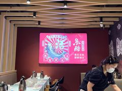-鱼酷活鱼烤鱼(北美店)