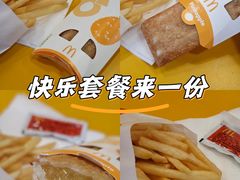 -麦当劳(伟城广场店)