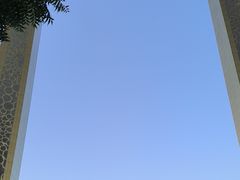 -迪拜相框