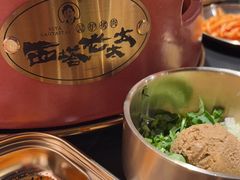 -西塔老太太泥炉烤肉(双井店)